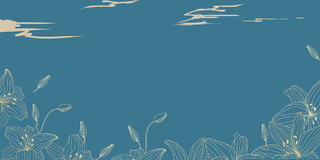 蓝色宫廷水墨轻奢花卉边框展板背景